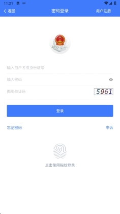 ˰籣°汾ͼ0