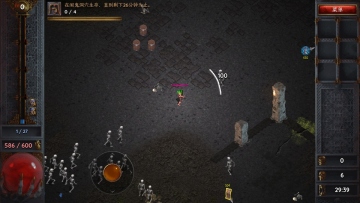 ʹ޽Ұ°汾(Halls of Torment: Premium)ͼ0