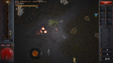 ʹ޽Ұ°汾(Halls of Torment: Premium)ͼ1