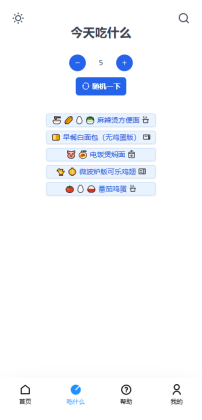 ʳֲappٷͼ0