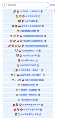 ʳֲappٷͼ1