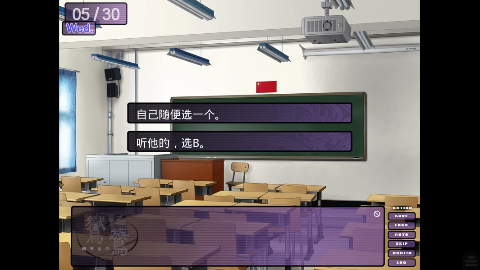 N|ˮ1.0.4׿ͼ2