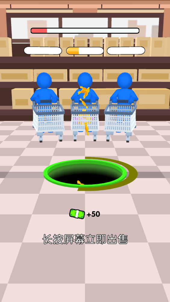 ֮°1.0.9׿ͼ2