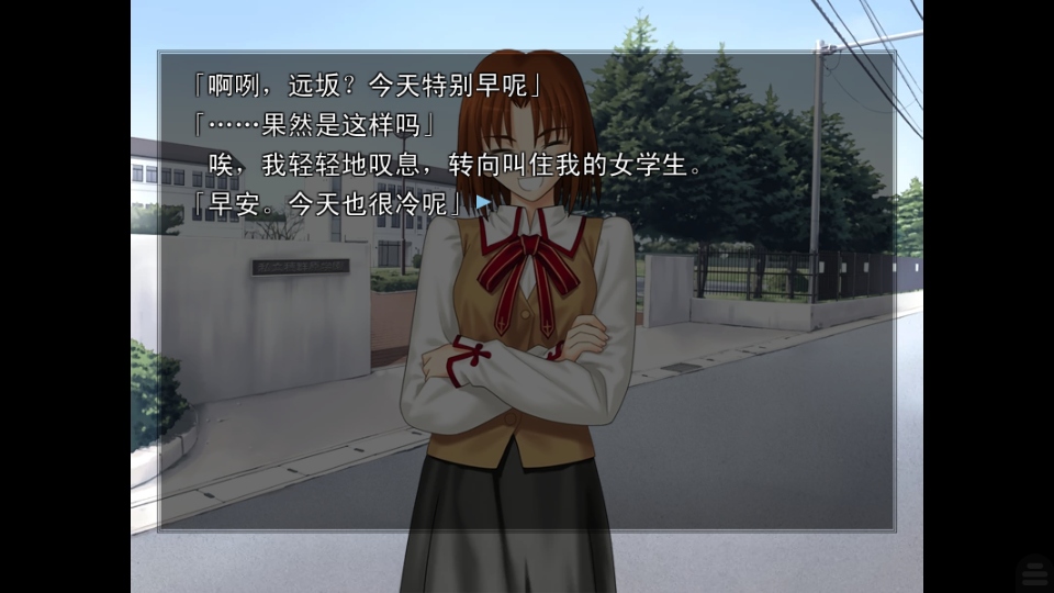 fate֮ҹ1.0.4׿ͼ2