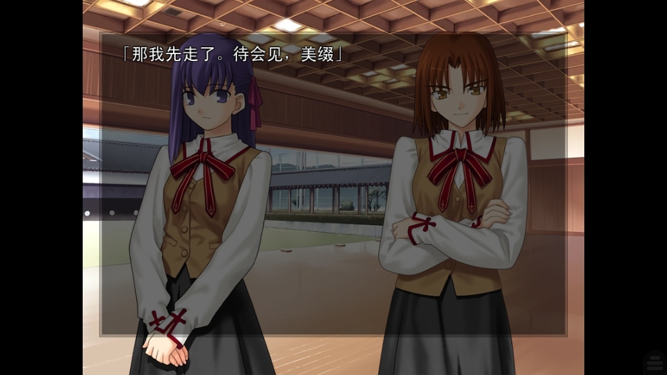 fate֮ҹ1.0.4׿ͼ4