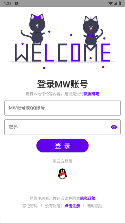 MWֲٷ°24.02.25.2007׿ͼ0
