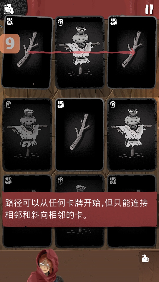 ðƽò˵(Card Crawl Adventure)1.0.185İͼ0