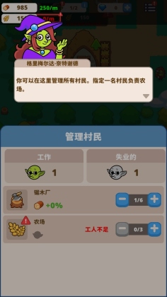 粼ɽϷͼ1