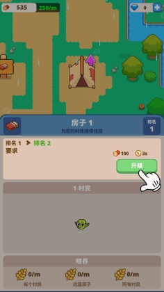 粼ɽϷͼ2