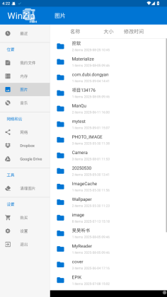 bandizipٷѽͼ1
