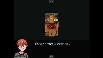 Ѫ׿ֻͼ1