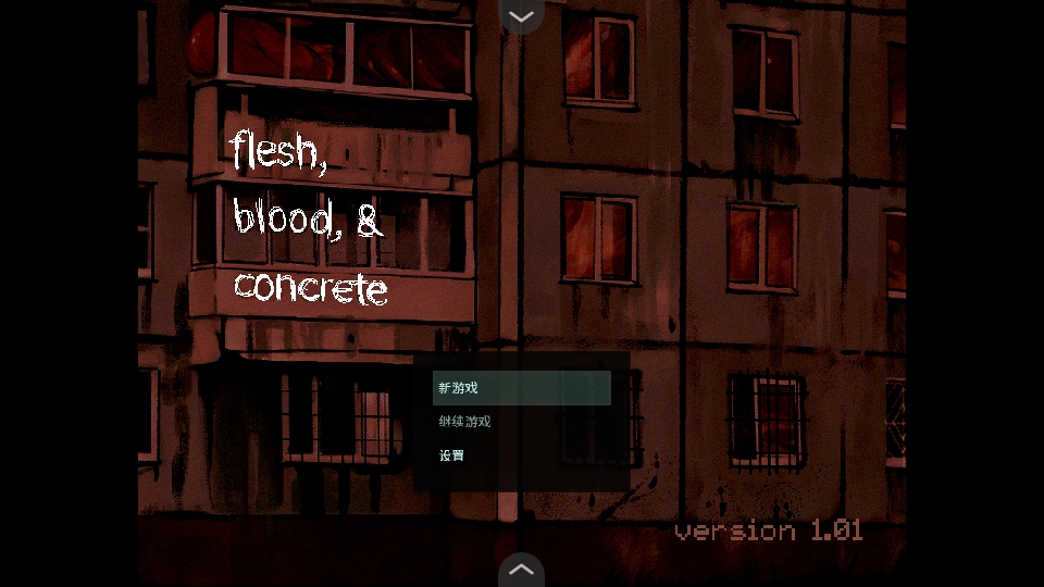 Ѫ׿ֻ1.20.550-patreon°ͼ4