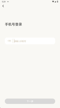 Suki°汾ͼ0