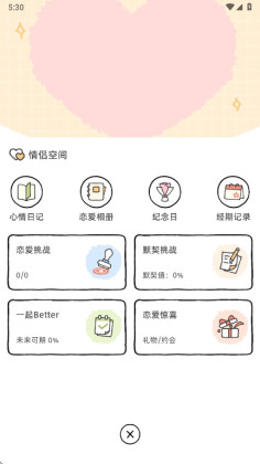 Suki°汾ͼ2
