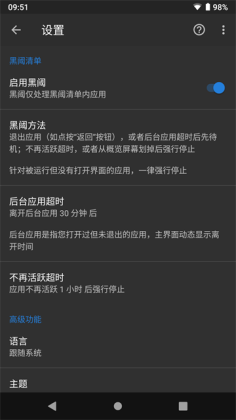 app(ԭ)ͼ0