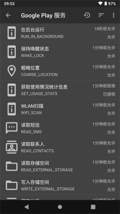 app(ԭ)ͼ1