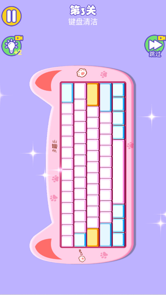Ӯо°1.0.2׿ͼ2