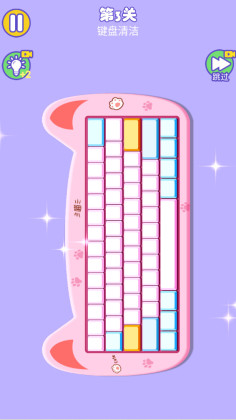 Ӯо°ͼ2