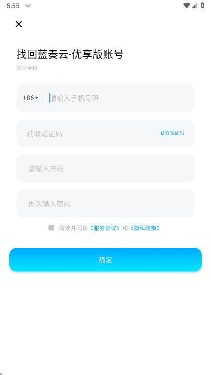 ٷ1.2.8׿ͼ0