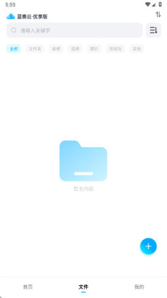 ٷͼ2