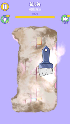 Ӯо°ͼ3