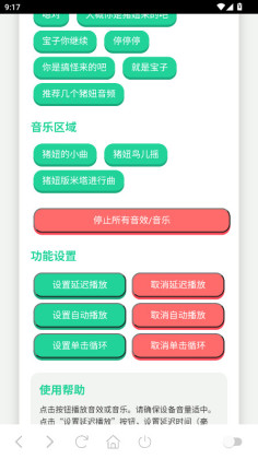 йٷͼ1