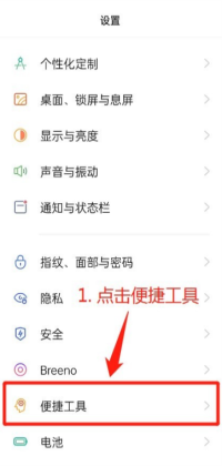 ˴°ͼ1