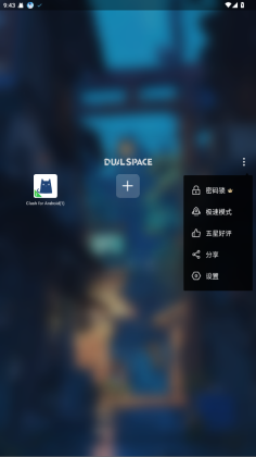 Х°ͼ2
