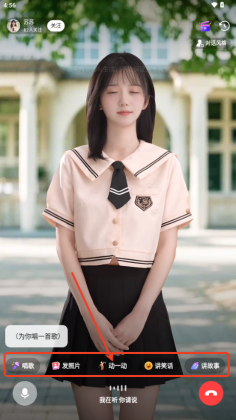 ٷͼ2