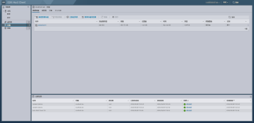 ESXi 9.0macOS Unlocker°ͼ4
