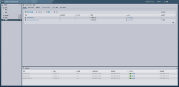 ESXi 9.0macOS Unlocker°ͼ3