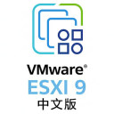 ESXi 9.0macOS Unlocker°9.0.0.0100İ