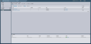 ESXi 8.0U3g°ͼ0