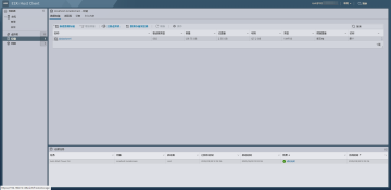 ESXi 8.0U3g°ͼ2