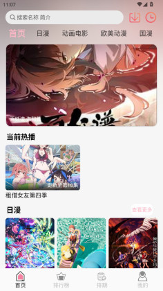 u7Funٷͼ0