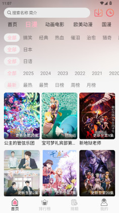 u7Funٷͼ1