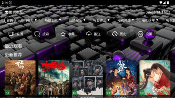 ׷Ӱ̳tv°ͼ0