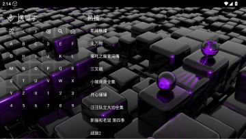 ׷Ӱ̳tv°ͼ3