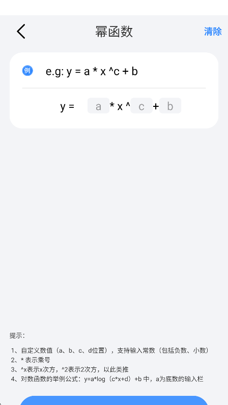 п1.0.0׿ͼ0
