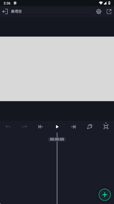 alight motionͼ0