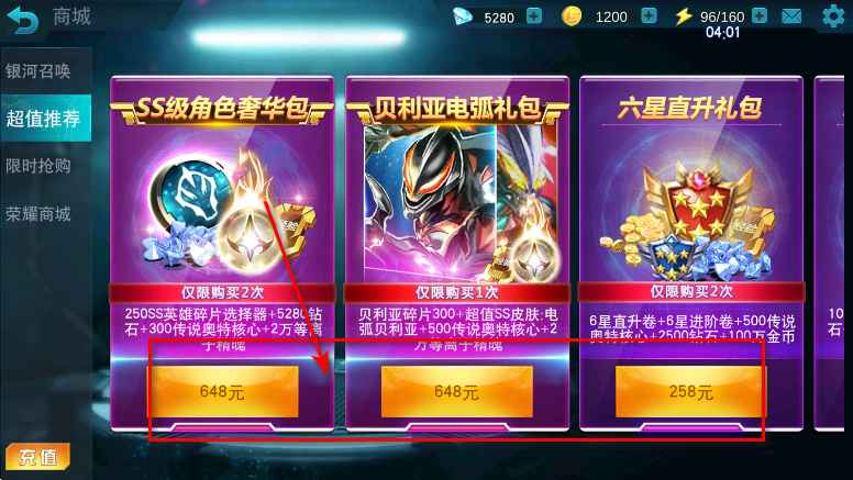 Ӣƽ2025°汾10.0.0׿ͼ1