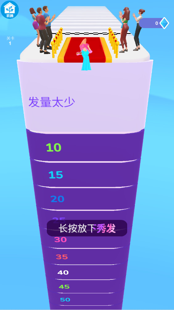 ˦β°1.0.6׿ͼ3