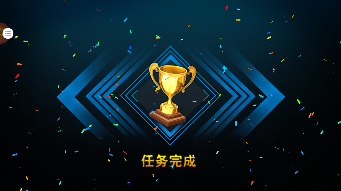 ٶԾ°2.7.8׿ͼ0