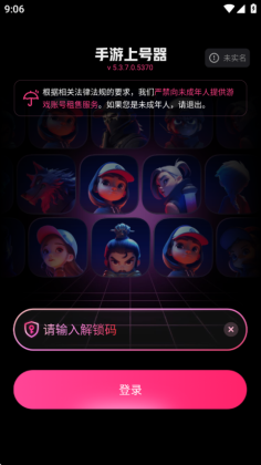 εǺٷͼ2