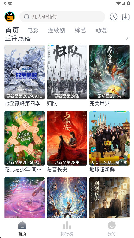 vidhubƵappٷ4.5.6°ͼ2