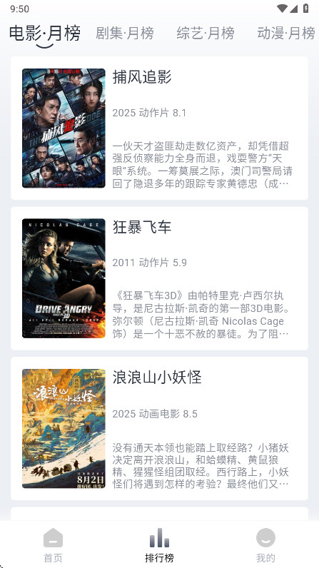 vidhubƵappٷ4.5.6°ͼ1