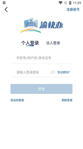 appٷ°1.4.2׿ͼ1
