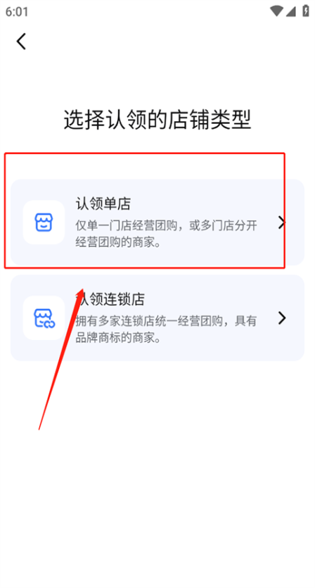͹ٷ10.3.5׿ͼ1