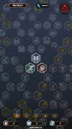 Ѱ³ǴҰͼ2