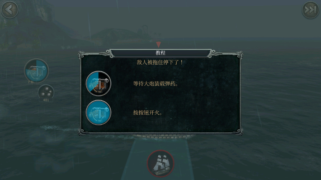 籩ж°1.7.8׿ͼ1